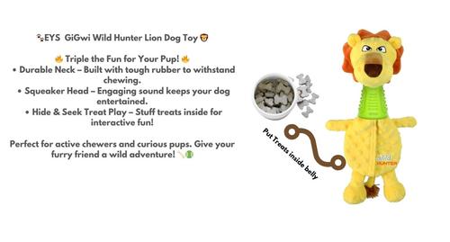 Show full view: EYS GiGwi Wild Hunter Lion Plush Dog Toy, Yellow slide 3 of 4