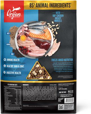 Show full view: ORIJEN Wild Reserve Free-Run Chicken & Grains Dry Dog Food Recipe, 12-lb bag slide 3 of 12