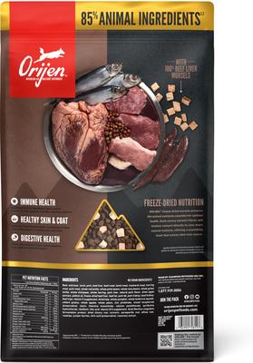 Show full view: ORIJEN Wild Reserve Farm-Raised Beef & Lamb Dry Dog Food, 20-lb bag slide 3 of 12