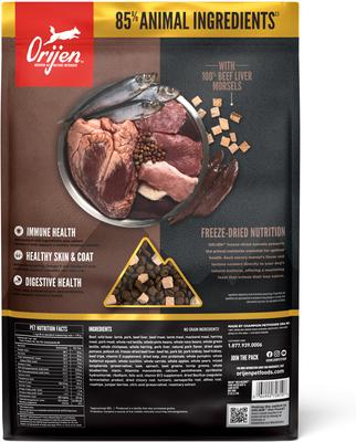 Show full view: ORIJEN Wild Reserve Farm-Raised Beef & Lamb Dry Dog Food, 12-lb bag slide 3 of 12
