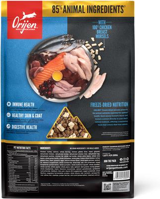 Show full view: ORIJEN Wild Reserve Free-Run Chicken Dry Dog Food, 12-lb bag slide 3 of 12