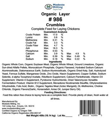 Show full view: Modesto Milling Organic 17% Protein Layer Crumbles Chicken Feed, 40-lb bag slide 4 of 5