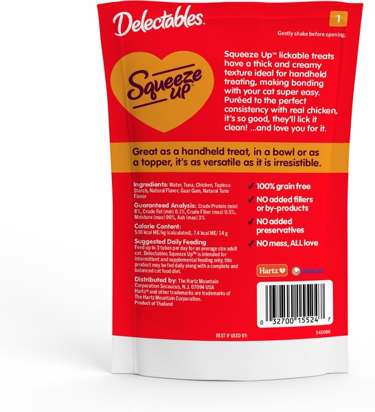 Hartz Delectables Squeeze Up Chicken Grain-Free Lickable Cat Treats