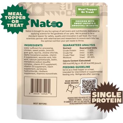 Show full view: Natoo Chicken, Sweet Potato & Broccoli in Broth Limited Ingredient Cat Food Topper, 2.4-oz pouch, case of 20 slide 3 of 11