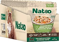 Natoo Chicken, Sweet Potato & Broccoli in Broth Limited Ingredient Cat Food Topper, 2.4-oz pouch, case of 20
