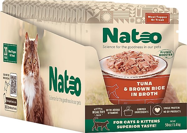 NATOO Tuna Brown Rice in Broth Limited Ingredient Cat Food