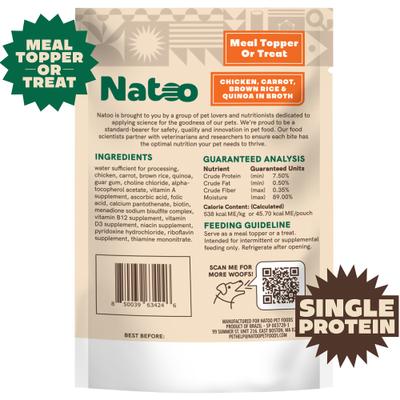 Show full view: Natoo Chicken, Carrot, Brown Rice & Quinoa Limited Ingredient Dog Food Topper, 3-oz pouch, case of 20 slide 3 of 11
