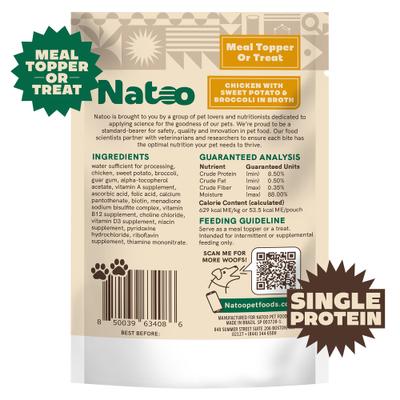 Show full view: Natoo Chicken with Sweet Potato & Broccoli Limited Ingredient Dog Food Topper, 3-oz pouch, case of 20 slide 3 of 11