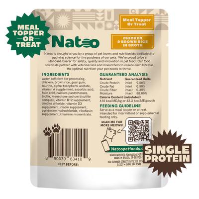 Show full view: Natoo Chicken & Brown Rice in Broth Limited Ingredient Cat Food Topper, 2.4-oz pouch, case of 20 slide 3 of 11