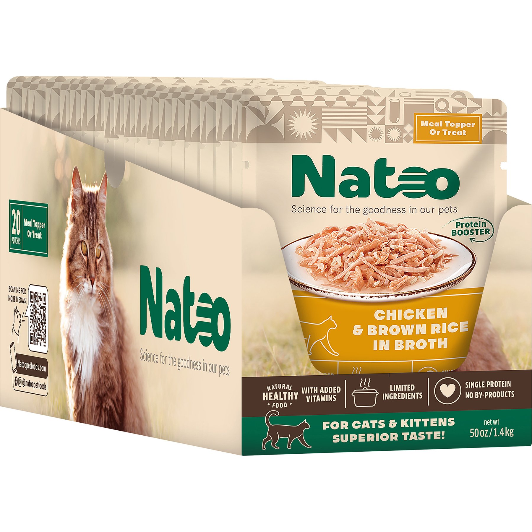 Natoo Chicken & Brown Rice in Broth Limited Ingredient Cat Food Topper, 2.4-oz pouch, case of 20