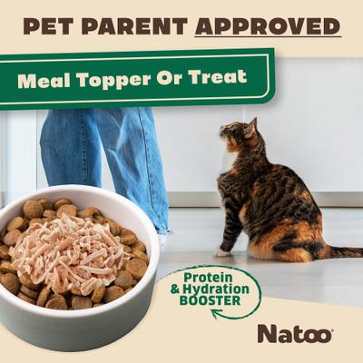 Show full view: Natoo Chicken & Brown Rice in Broth Limited Ingredient Cat Food Topper, 2.4-oz pouch, case of 20 slide 4 of 11