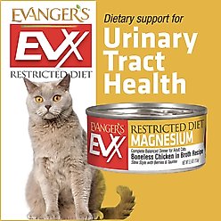 Evanger's EVX Restricted Diet Urinary Tract Boneless Chicken Stew Wet Cat Food, 5.5-oz can, case of 24 slide 2 of 7