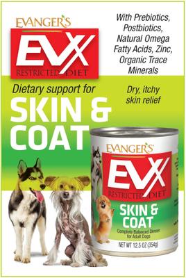 Show full view: Evanger's EVX Restricted Diet Skin & Coat Salmon Flavor Pate Wet Dog Food, 12.5-oz can, case of 12 slide 3 of 3
