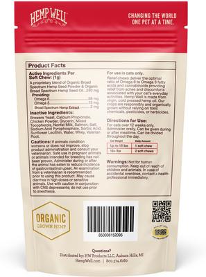 Show full view: Hemp Well Relief Soft Chews Supplement for Cats, 60 count slide 5 of 5