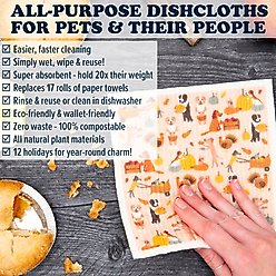 Puppington Christmas Holidays Kitchen Towels, 12 count slide 2 of 7