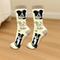 Show in main carousel: E&S PETS Border Collie Life Is Better Socks, Yellow, one size slide 3 of 3