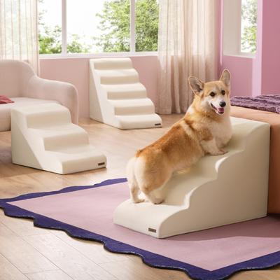 Show full view: Lesure Dog Stairs, Beige, 3-Step slide 4 of 9