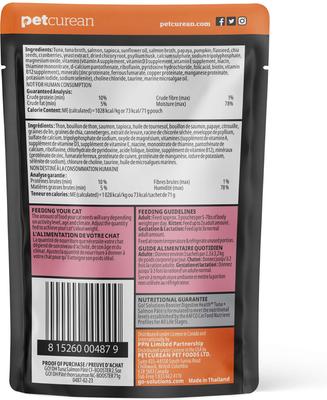 Show full view: Go! Solutions Booster Digestive Health Tuna & Salmon Pate Wet Cat Food, 2.5-oz pouch, 12 count slide 3 of 11