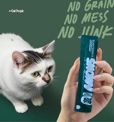 Show full view: Glad Tidings Snowy's Seafood with Wild-Caught Tuna & Shrimp Human-Grade Lickable Cat Treats, 6.76-oz pouch, 16 count slide 6 of 10