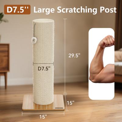 Show full view: KAMABOKO 29.5-in Sisal Cat Scratching Post, Beige slide 4 of 5