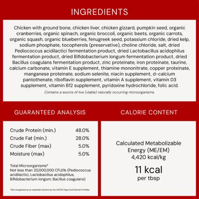Show full view: Stella & Chewy's Marie's Magical Dinner Dust Freeze-Dried Raw Cage-Free Chicken Dog Food Topper, 7-oz bag slide 10 of 14