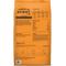 Show in main carousel: American Journey Protein & Grains Small Breed Chicken, Brown Rice & Vegetables Recipe Adult Dry Dog Food, 28-lb bundle slide 3 of 12