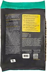 Roudybush Maintenance Nibbles Pellet Bird Food, 25-lb bag slide 2 of 2