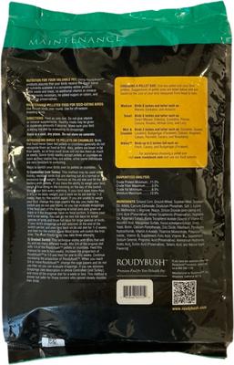 Show full view: Roudybush Maintenance Crumble Pellet Bird Food, 25-lb bag slide 2 of 2
