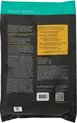 Show full view: Roudybush Maintenance Medium Pellet Bird Food, 25-lb bag slide 2 of 3