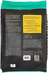 Roudybush Maintenance Small Pellet Bird Food, 25-lb bag slide 2 of 2