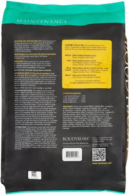 Show full view: Roudybush Maintenance Small Pellet Bird Food, 25-lb bag slide 2 of 2