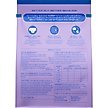 Show in main carousel: Native Pet GutWell Stress Support Anxiety Relief & Calming Supplement for Dogs with Probiotics, 12.7-oz slide 2 of 9