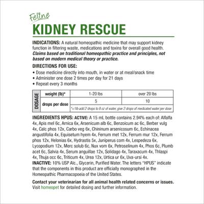 Show full view: HomeoPet Feline Kidney Rescue Liquid Supplement for Cats, 15-mL slide 7 of 8