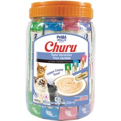 Inaba Churu Tuna Variety Creamy Puree Grain-Free Lickable Cat Treats, 0.5-oz tube, 50 count