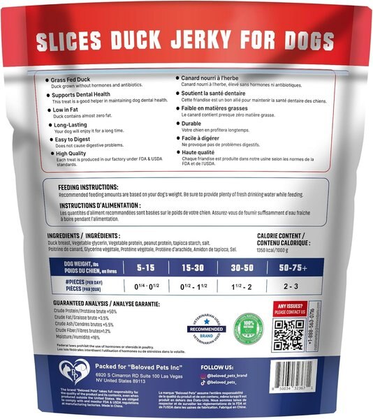 Beloved Pets Chicken Breast Jerky Human Grade & Grain-Free Organic Chicken Jerky Dog Treats, 10.6-oz bag