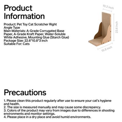 Show full view: Pidan L-Shape Cat Scratcher, Brown slide 7 of 8