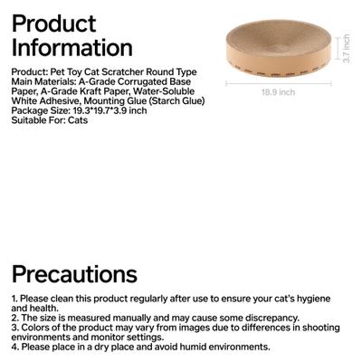 Show full view: Pidan Round Cat Scratch Lounger, Brown slide 6 of 7