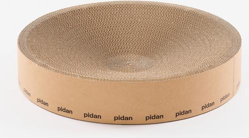 Show full view: Pidan Round Cat Scratch Lounger, Brown slide 2 of 7