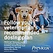 Show in main carousel: Previcox (Firocoxib) Chewable Tablets for Dogs, 15 tablets, 227-mg slide 8 of 11