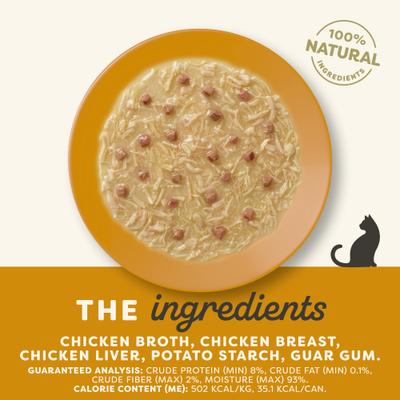 Show full view: Applaws Chicken & Liver in Gravy Grain-Free Wet Cat Food, 2.47-oz can, case of 24 slide 5 of 9