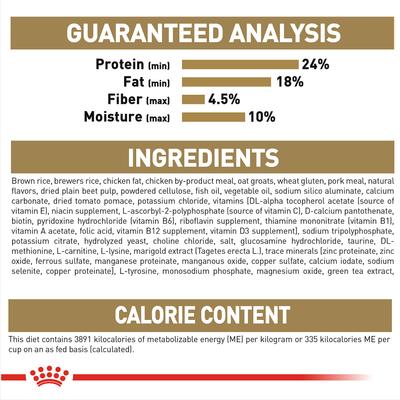 Show full view: Royal Canin Breed Health Nutrition Boxer Adult Dry Dog Food, 17-lb bag slide 8 of 11