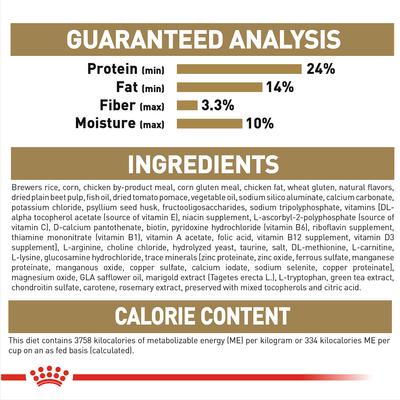 Show full view: Royal Canin Breed Health Nutrition Chihuahua Adult 8+ Dry Dog Food, 2.5-lb bag slide 7 of 11