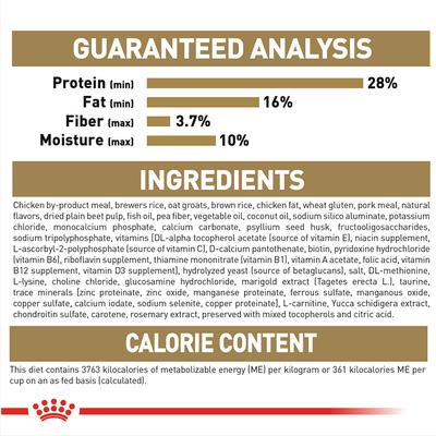 Show full view: Royal Canin Breed Health Nutrition Boxer Puppy Dry Dog Food, 30-lb bag slide 7 of 11
