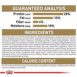 Royal Canin Breed Health Nutrition Bulldog Puppy Dry Dog Food, 30-lb bag
