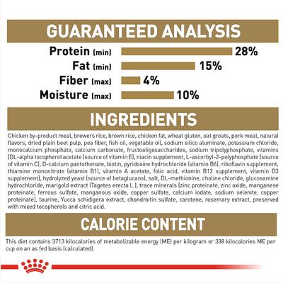Show full view: Royal Canin Breed Health Nutrition Bulldog Puppy Dry Dog Food, 6-lb bag slide 7 of 12