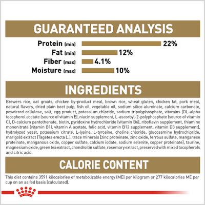 Show full view: Royal Canin Breed Health Nutrition Bulldog Adult Dry Dog Food, 17-lb bag slide 7 of 13