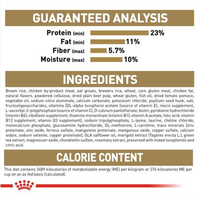 Show full view: Royal Canin Breed Health Nutrition Golden Retriever Adult Dry Dog Food, 17-lb bag slide 7 of 11