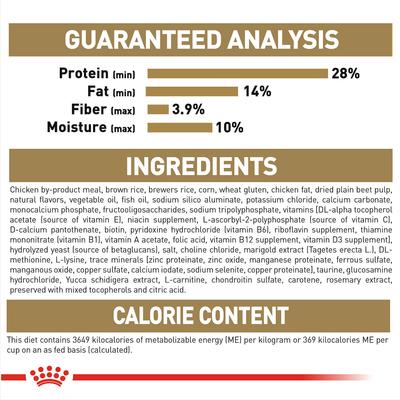 Show full view: Royal Canin Breed Health Nutrition Dachshund Puppy Dry Dog Food, 2.5-lb bag slide 8 of 11