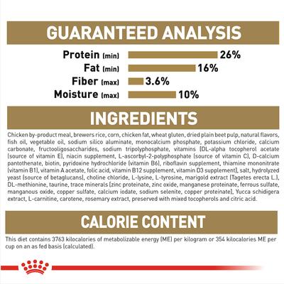 Show full view: Royal Canin Breed Health Nutrition Shih Tzu Puppy Dry Dog Food, 2.5-lb bag slide 8 of 11