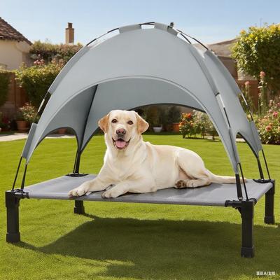 Show full view: Heeyoo Elevated Dog Bed with Canopy, Grey, Large slide 7 of 7